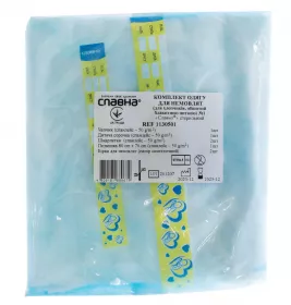 Комплект одягу д/немовлят.мед.стер.( д/хлоп.чеп.дит.сороч.пелюш,нос.) Славна, 1130501