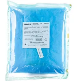 *Комплект Славна акушерський №11