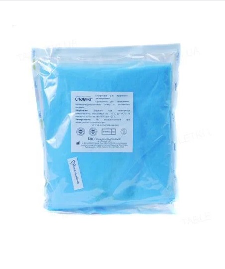 Комплект Славна акушерський для партнерських пологів №1