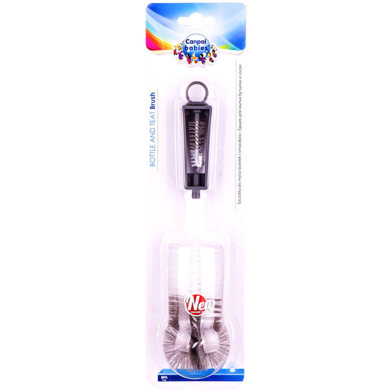*Щітка Canpol 7/407 для миття пляшок і сосок
