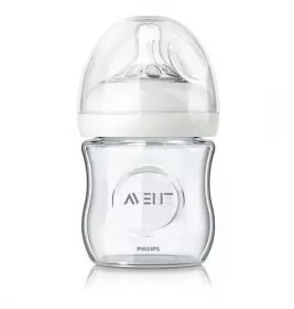 *Пляшечка Avent 671/17 стеклянная 120мл
