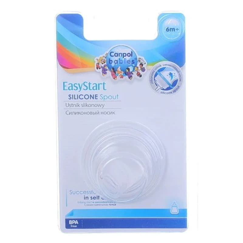*Носик Canpol для бутылочек и поильников EasyStart - силиконовый