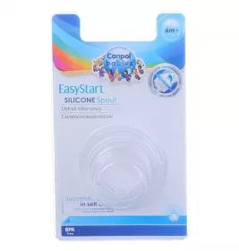 *Носик Canpol для бутылочек и поильников EasyStart - силиконовый