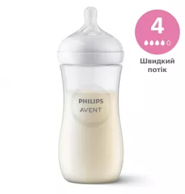 Пляшечка Avent Natural 906/01 330мл