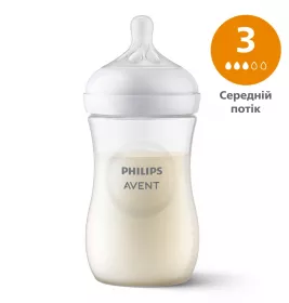 Бутылочка Avent Natural 260мл