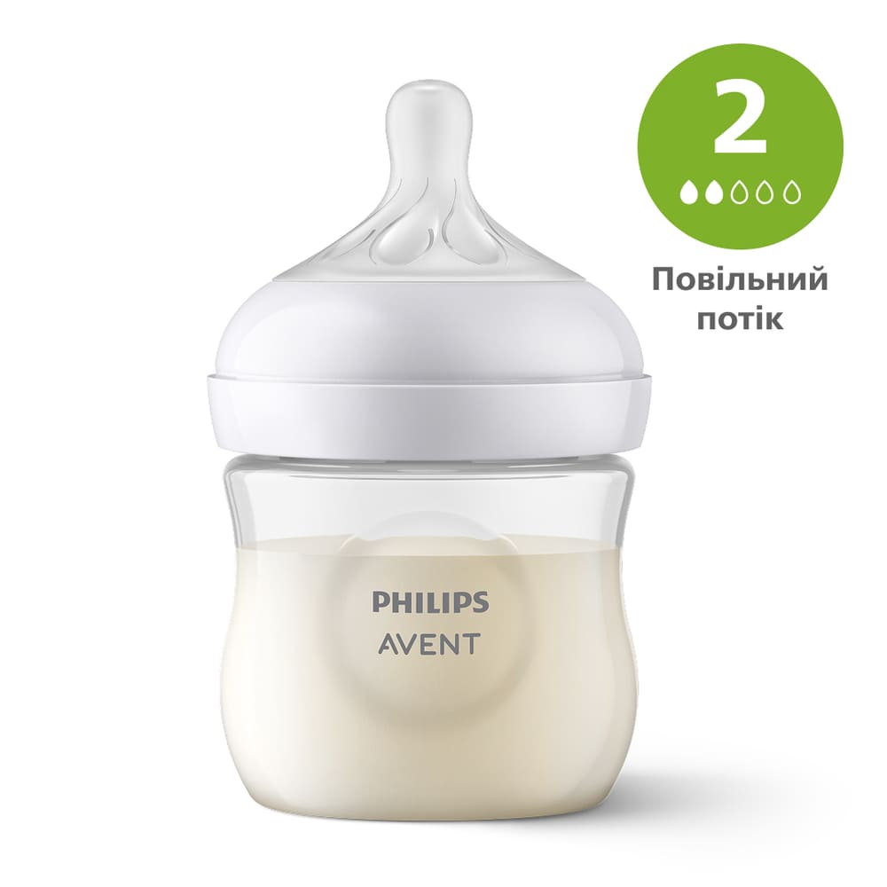Пляшечка Avent Natural 125мл