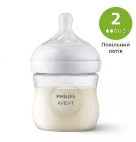 Пляшечка Avent Natural 125мл
