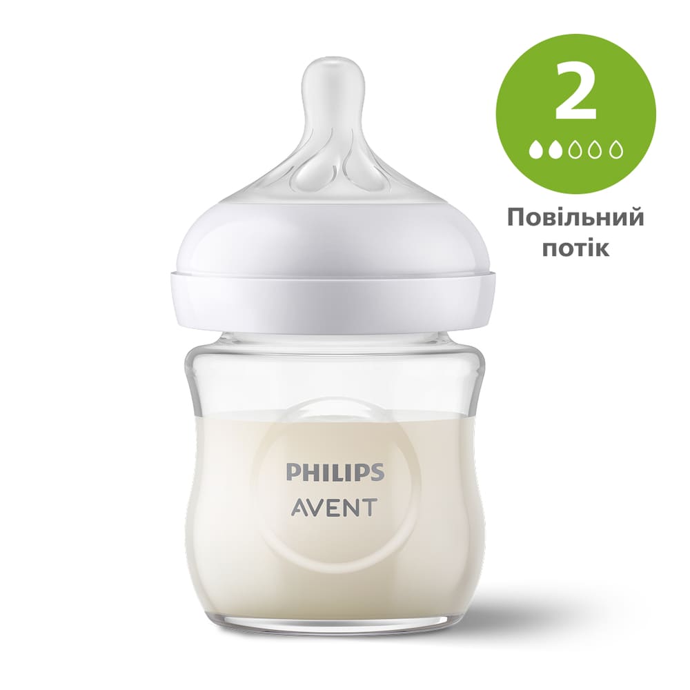 Бутылочка Avent 930/01 Natural стекло 120мл