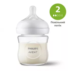Пляшечка Avent 930/01 Natural скло 120мл