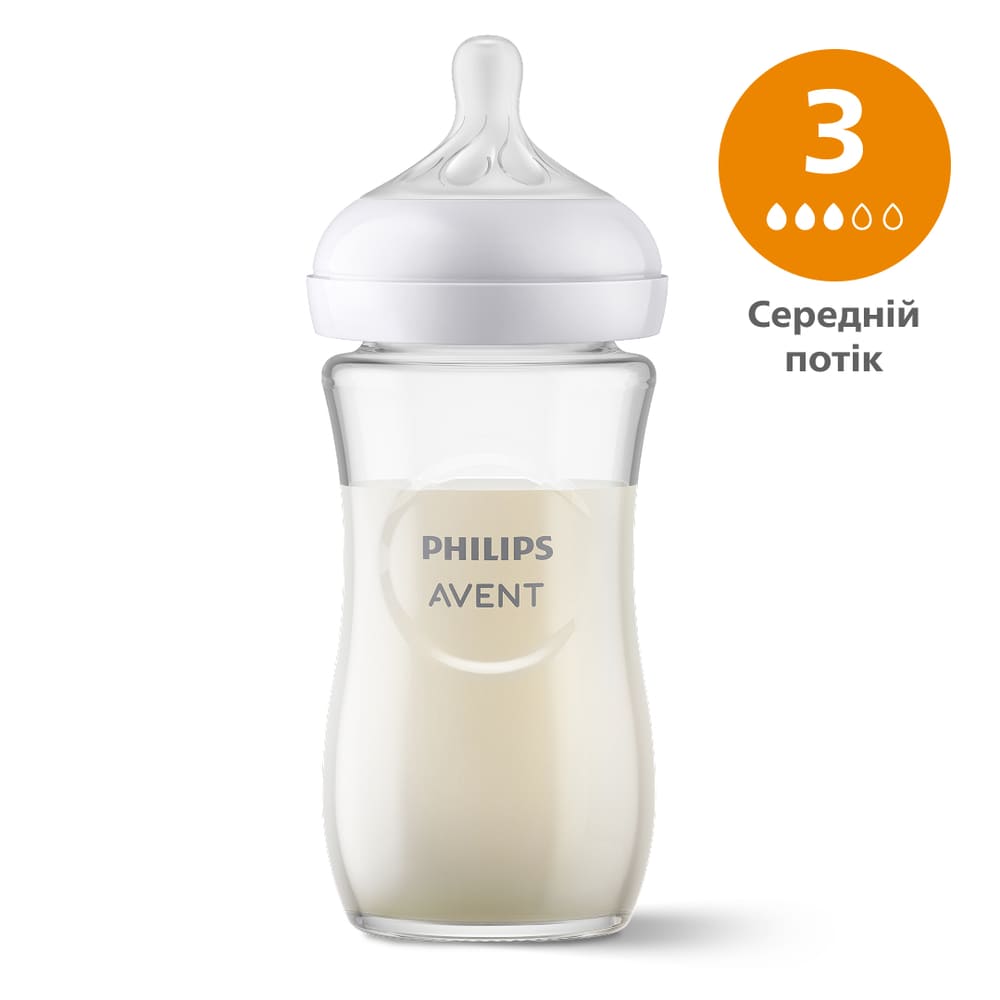Бутылочка Avent 933/01 Natural стекло 240мл
