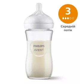 Пляшечка Avent 933/01 Natural скло 240мл