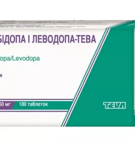 Карбідопа та Леводопа таблетки по 25 мг/250 мг 100 шт.
