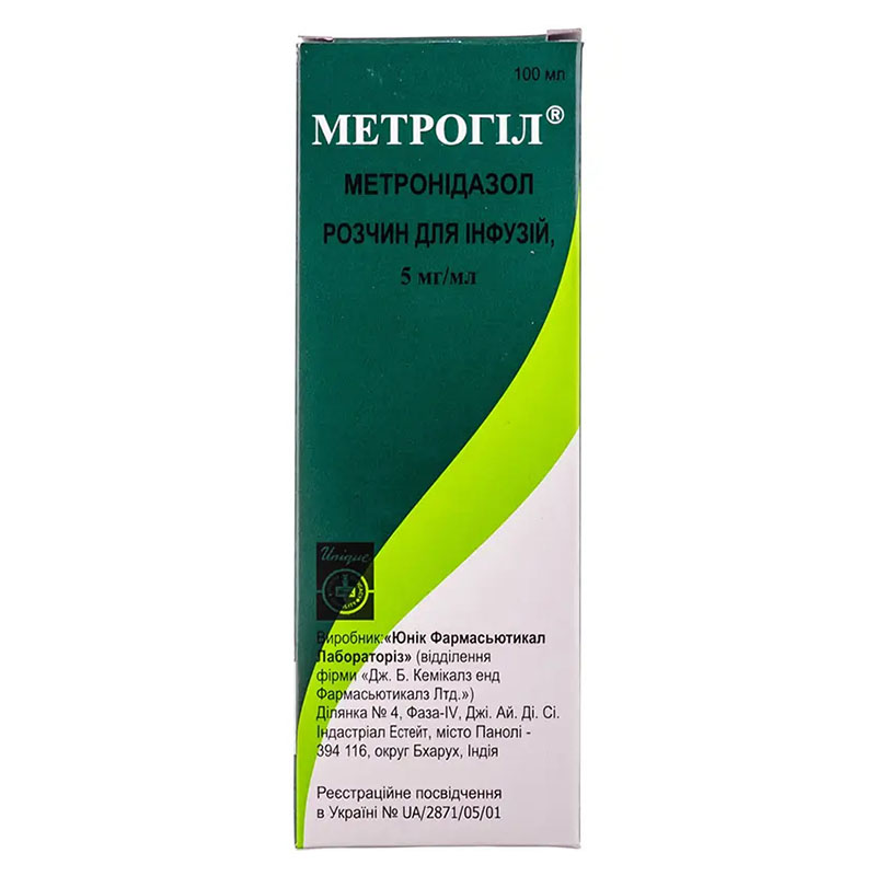 Метрогіл розчин для інфузій 5 мг/мл по 100 мл у флаконі 1 шт.