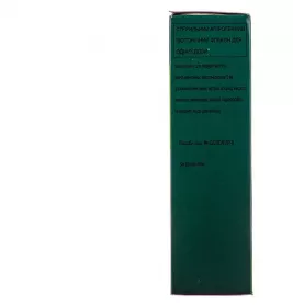 Метрогіл розчин для інфузій 5 мг/мл по 100 мл у флаконі 1 шт.