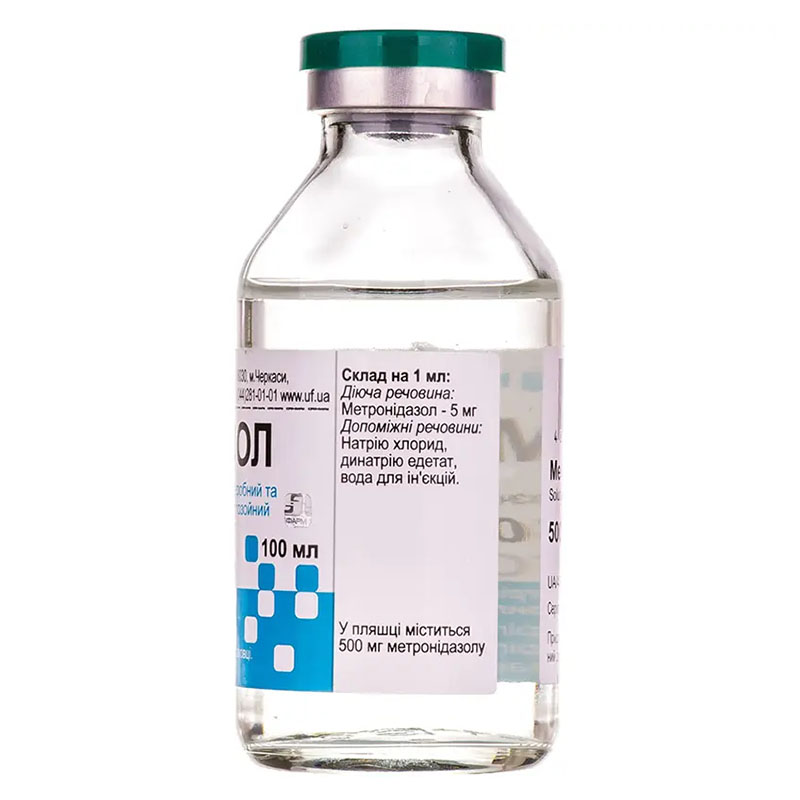 Метронидазол раствор для инфузий 0.5% по 100 мл в бутылке 1 шт. - Юрия-Фарм