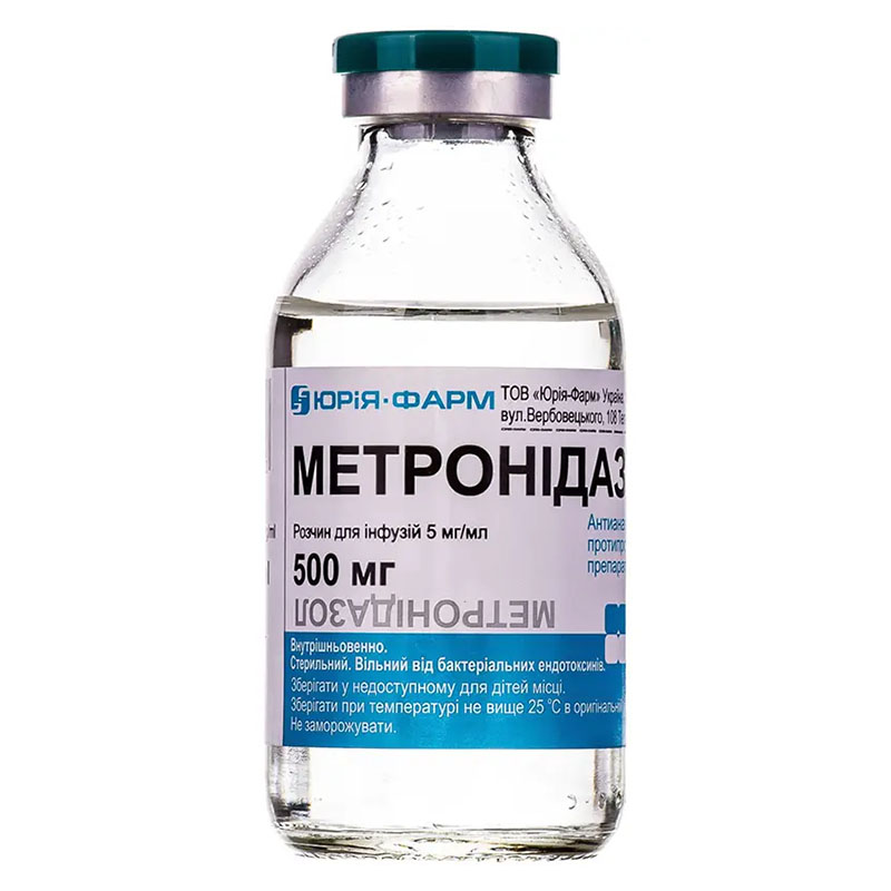 Метронідазол розчин для інфузій 0.5% по 100 мл у пляшці 1 шт. - (Юрія-Фарм)