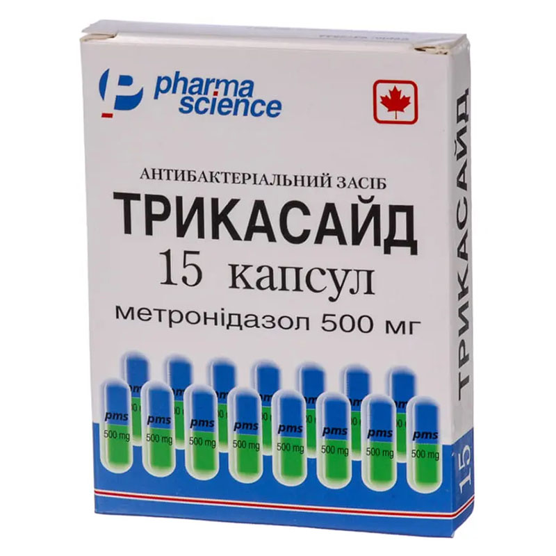 Трикасайд капсули по 500 мг 15 шт. у блістері
