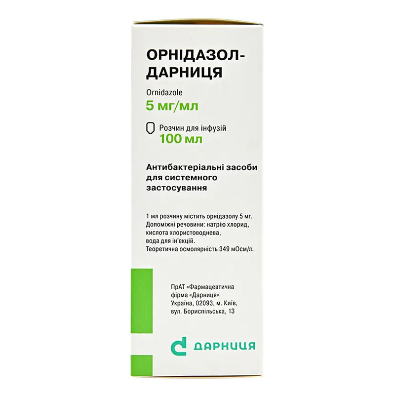 Орнидазол-Дарниця раствор для инфузий 5 мг/мл по 100 мл во флаконе 1 шт.