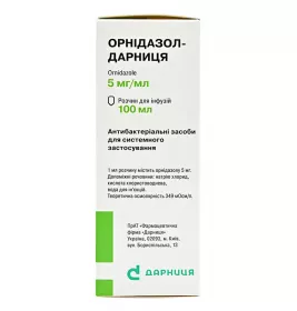Орнидазол-Дарниця раствор для инфузий 5 мг/мл по 100 мл во флаконе 1 шт.