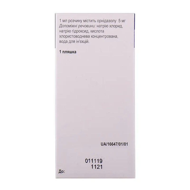 Орнідазол-Новофарм розчин для інфузій 5 мг/мл по 100 мл у флаконі 1 шт.