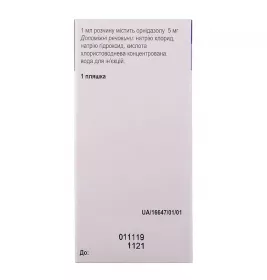 Орнідазол-Новофарм розчин для інфузій 5 мг/мл по 100 мл у флаконі 1 шт.