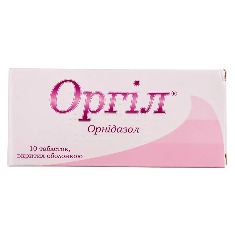 Оргіл таблетки по 500 мг 10 шт.