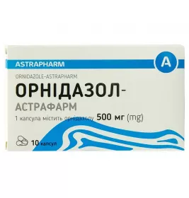 Орнідазол-Астрафарм капсули по 500 мг 10 шт.