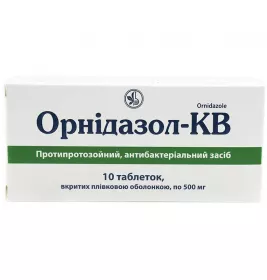 Орнидазол-КВ таблетки по 0.5 г 10 шт.