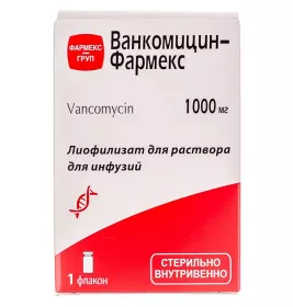 Ванкомицин-Фармекс порошок по 1000 мг во флаконе 1 шт.