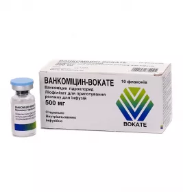 *ВАНКОМІЦИН-ВОКАТЕ, Vocate  (Греція), пор. ліофіл. д/п р-ну 500 мг фл., в коробці, №10