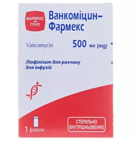 *Ванкомицин-Тева пор. д/ин. фл 500мг №1