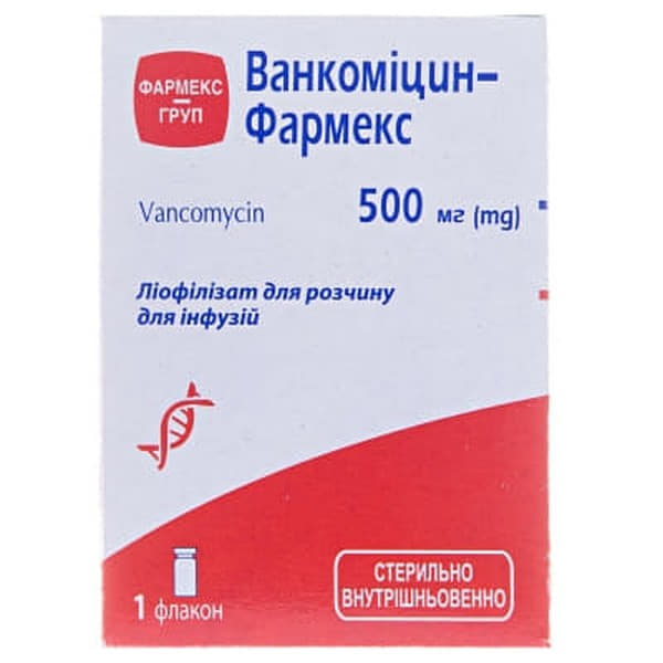 *Ванкомицин-Тева пор. д/ин. фл 500мг №1 *Ванкомицин-Тева пор. д/ин. фл 500мг №1
