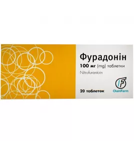 Фурадонин таблетки по 100 мг 20 шт. (10х2)
