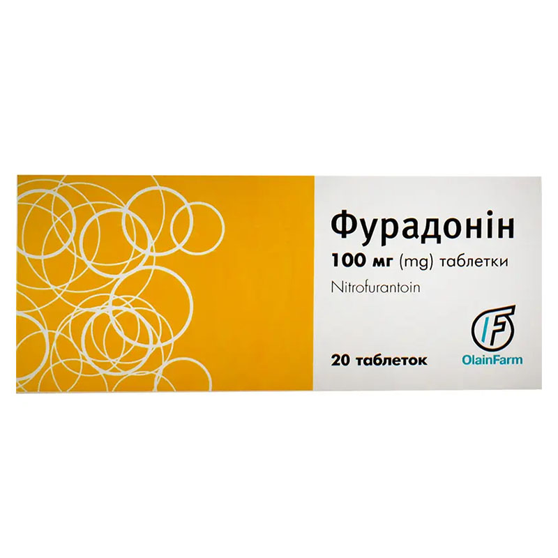 Фурадонін таблетки по 100 мг 20 шт. (10х2)