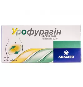Урофурагін таблетки по 50 мг 30 шт.