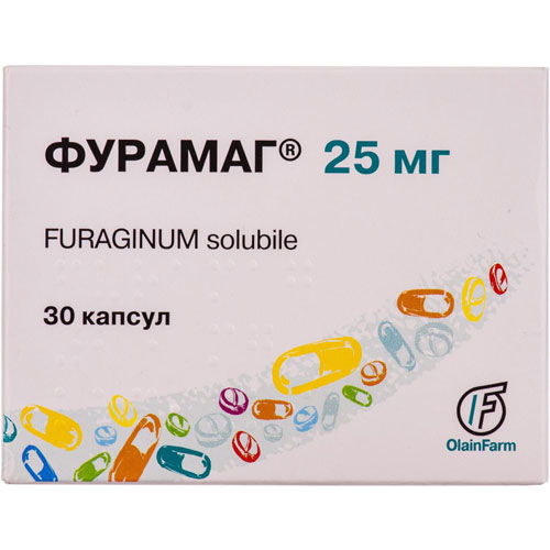 Фурамаг капсули по 25 мг 30 шт. (10х3)