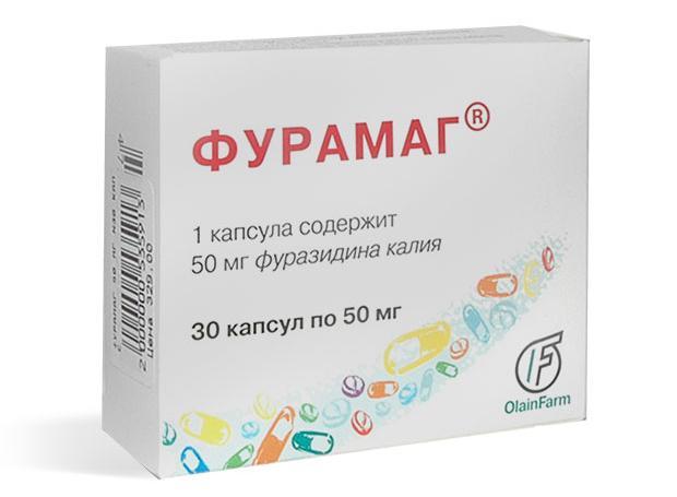 Фурамаг капсули по 50 мг 30 шт. (10х3)