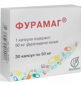 Фурамаг капсули по 50 мг 30 шт. (10х3)