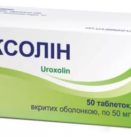 Уроксолін таблетки по 50 мг 50 шт.