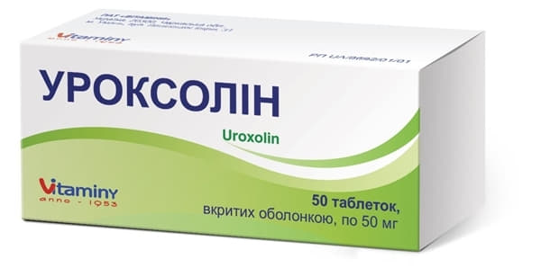 Уроксолін таблетки по 50 мг 50 шт.