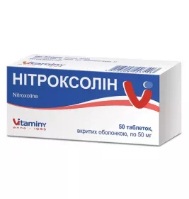 Нитроксолин таблетки по 50 мг 50 шт. - Витамины