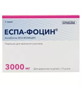 Эспа-фоцин порошок 3000 мг/пак. по 8 г в пакетике