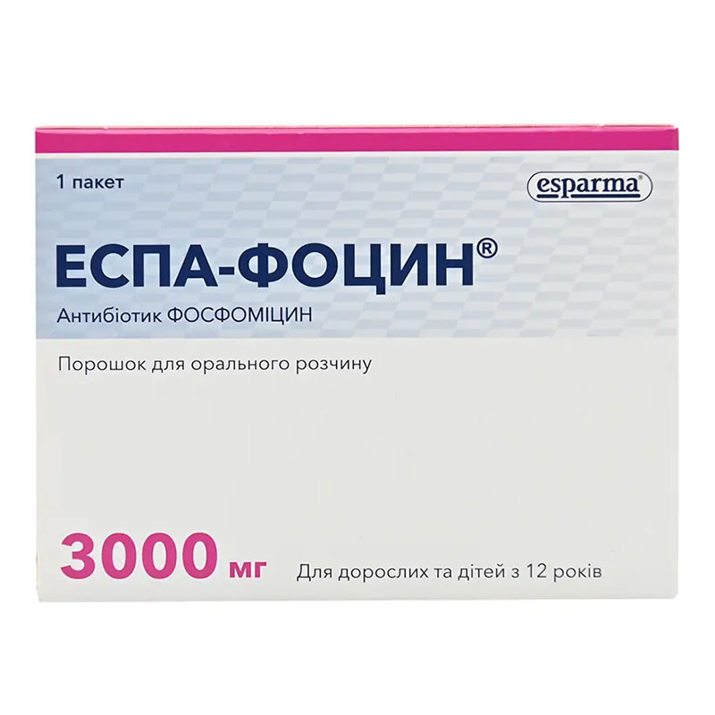 Еспа-фоцин порошок 3000 мг/пак. по 8 г у пакетику