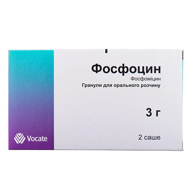 Фосфоцин гранулы по 3 г в саше 2 шт. Фосфоцин гранулы по 3 г в саше 2 шт.