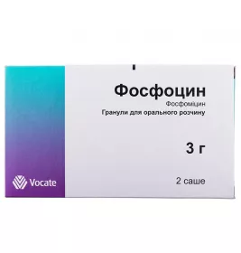 Фосфоцин гранули по 3 г у саші 2 шт.