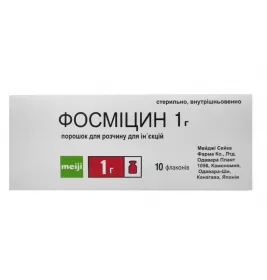 Фосмицин порошок для инъекций по 1 г во флаконе 10 шт.