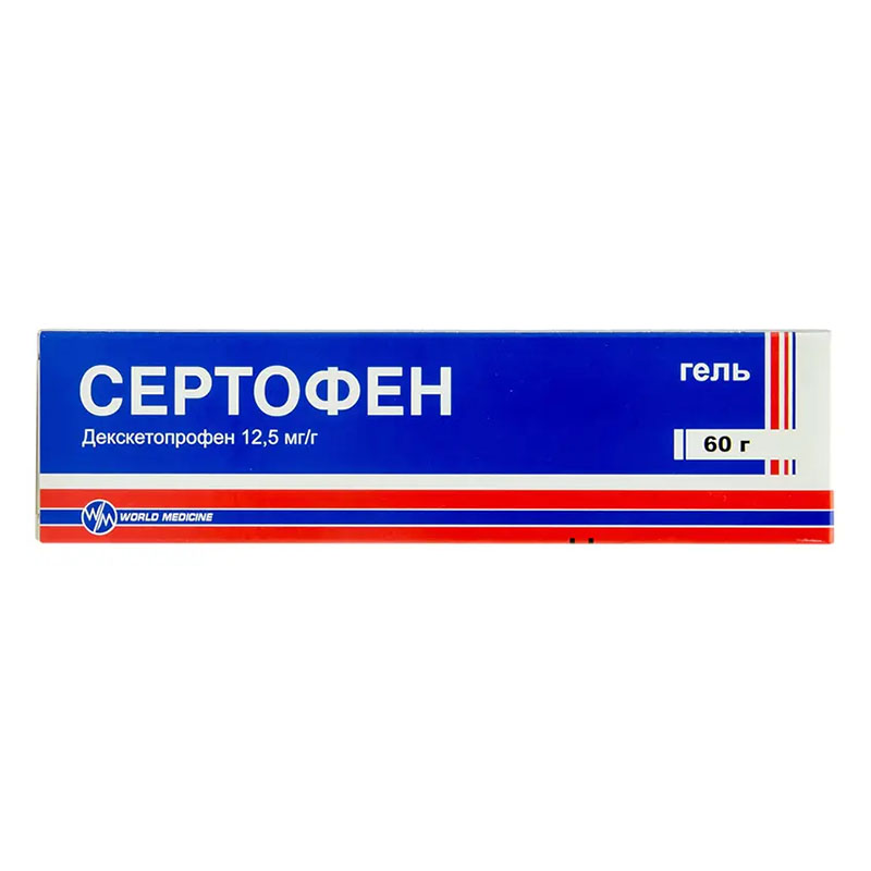 Сертофен гель 12.5 мг/г по 60 г в тубах 1 шт. Сертофен гель 12.5 мг/г по 60 г в тубах 1 шт.