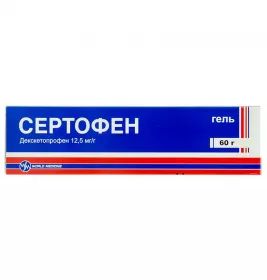 Сертофен гель 12.5 мг/г по 60 г в тубах 1 шт.