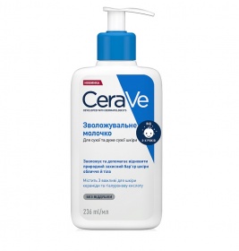 Молочко CeraVe Увлажняющее для сухой и очень сухой кожи лица и тела 236 мл