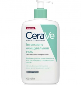 Гель CeraVe Интенсивно очищающий для нормальной и жирной кожи лица и тела 473 мл